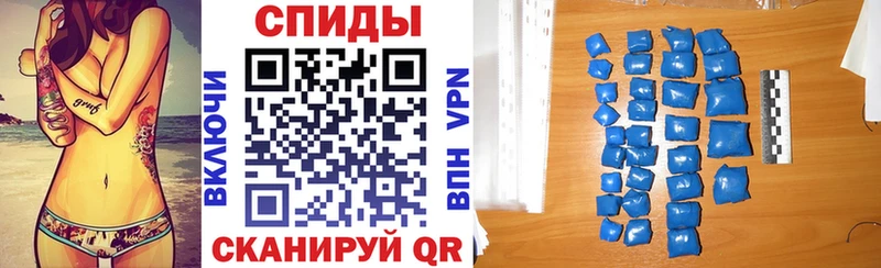АМФ Розовый Партизанск