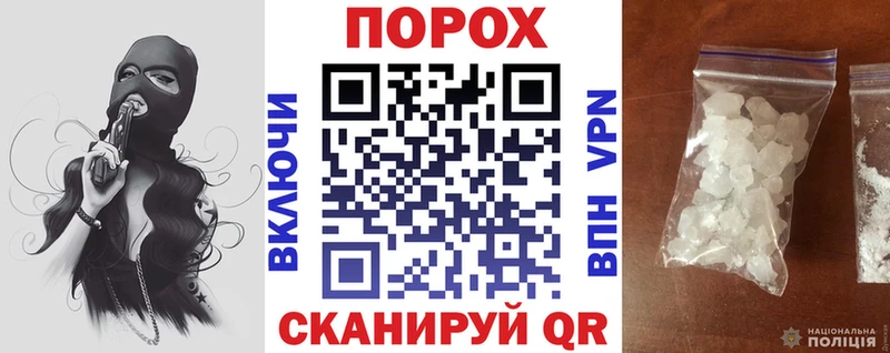 АМФ VHQ Партизанск
