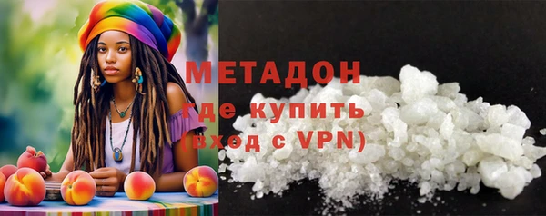 a pvp Арсеньев