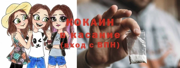 a pvp Арсеньев