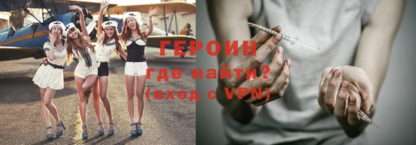 a pvp Арсеньев