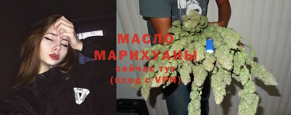 a pvp Арсеньев