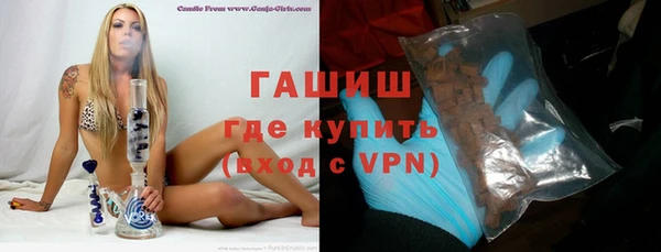a pvp Арсеньев