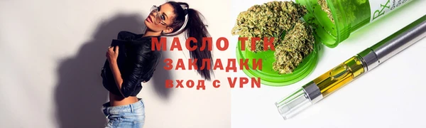 a pvp Арсеньев