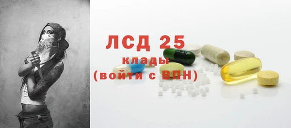 a pvp Арсеньев