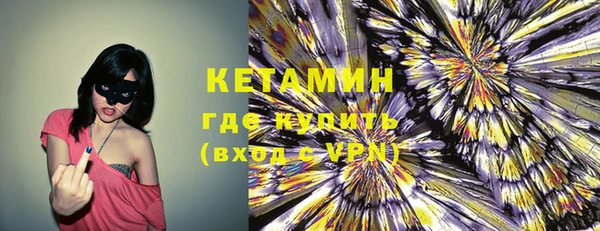 a pvp Арсеньев