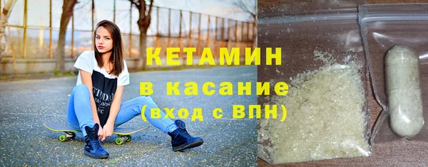 a pvp Арсеньев