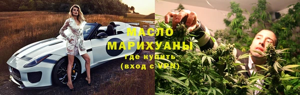 a pvp Арсеньев