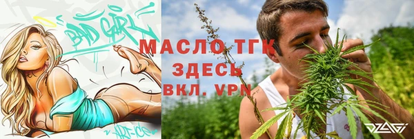 a pvp Арсеньев