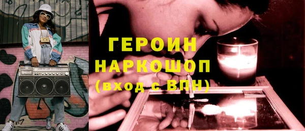 a pvp Арсеньев